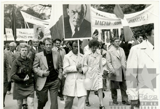 THM-BJ-03431 - Szekszárd, South Hungary, 1976 