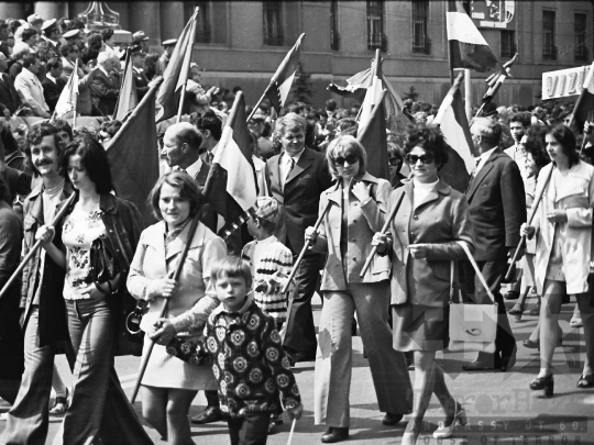 THM-BJ-03712 - Szekszárd, South Hungary, 1976 