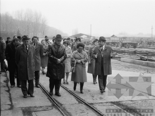 THM-BJ-03836 - Dunaföldvár, South Hungary, 1979 