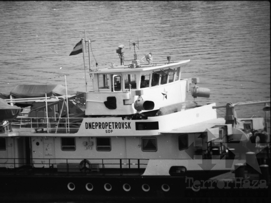 THM-BJ-04818 - Dunaföldvár, South Hungary, 1976 