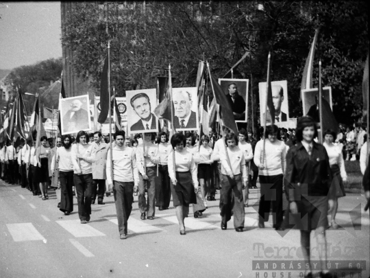 THM-BJ-04955 - Szekszárd, South Hungary, 1976 