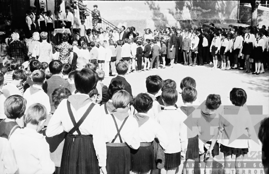 THM-BJ-05777 - Szekszárd, South Hungary, 1983