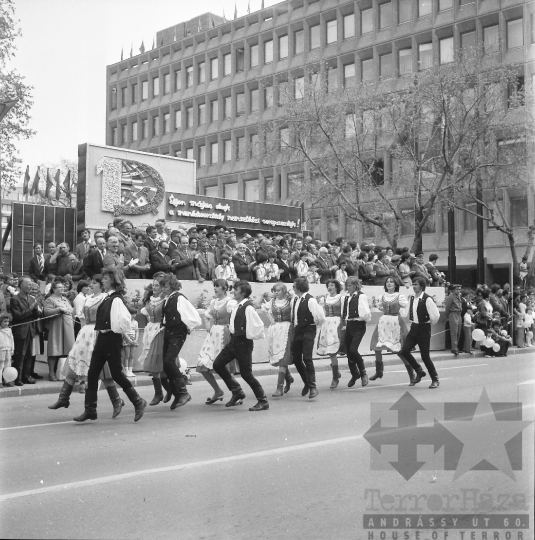 THM-BJ-07658 - Szekszárd, South Hungary, 1977