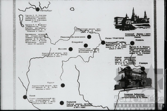 THM-DIA-2013.20.5.40 - Illustrations to the history of the Communist (Bolshevik) Party of the Soviet Union (1883-1901)