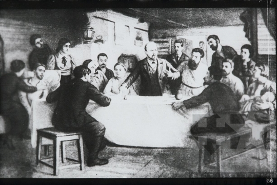 THM-DIA-2013.20.5.58 - Illustrations to the history of the Communist (Bolshevik) Party of the Soviet Union (1883-1901)