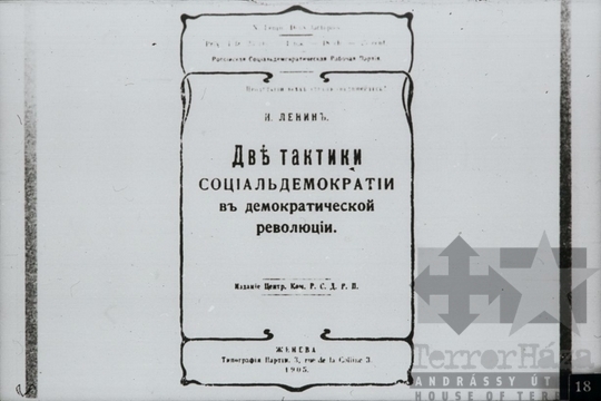 THM-DIA-2013.20.7.21 - Illustrations to the history of the Communist (Bolshevik) Party of the Soviet Union (1903-1908)